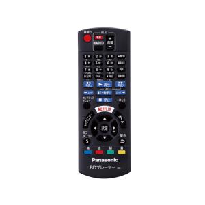 パナソニック ブルーレイプレーヤー用リモコン N2QAYB001038