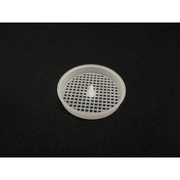 NW-7S-057 日立洗濯機用風呂水ポンプフィルター用ネット