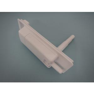 R-HW60K-023 日立 冷蔵庫用給水タンクフタ