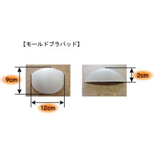 ブラパッド のみ 1組(2枚入) マタニティ ...の詳細画像4