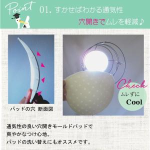 メール便送料無料 穴あきタイプ 【3組セット6...の詳細画像3