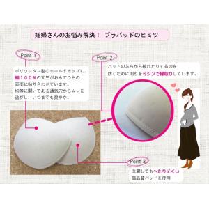 メール便送料無料 穴あきタイプ 【3組セット6...の詳細画像4