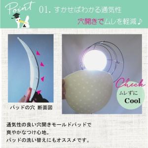 メール便送料無料 穴あきタイプ 【6組セット1...の詳細画像3