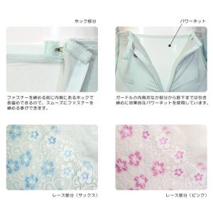 リフォームガードル 骨盤矯正 骨盤ベルト 補正...の詳細画像2