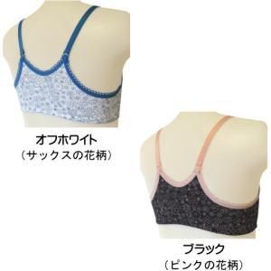 マタニティ 授乳ブラ マタニティブラ ハーフト...の詳細画像5