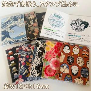 【御朱印帳・スタンプ帳】【トコナッツ・ビニールカバー付】TOCONUTS　旅行　ご朱印帳（神社・寺・駅・スタンプ）ノートタイプ【サイズ/w12×h16cm程度/32P】