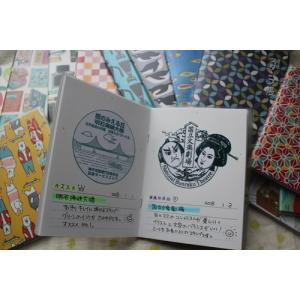 【メール便】【Sサイズ】【トコナッツ・スタンプ...の詳細画像2
