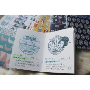 【メール便】【御朱印帳・トコナッツ・スタンプ帳...の詳細画像1