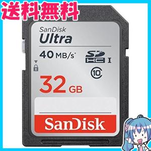 新品特価品　サンディスク　SanDisk Ultra SDHCカードUHS-I Class10 32GB 40MB/Sec 　SDSDUN-032G-J01　｜naka-store