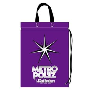 三代目J SOUL BROTHERS LIVE TOUR 「METROPOLIZ」エコバッグ(中)