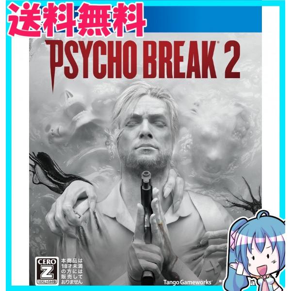 PsychoBreak 2　サイコブレイク2　初回数量限定特典　THE LAST CHANCE PA...