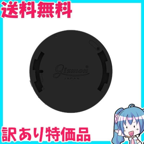 訳あり新品　GIZMON  iCA QX MOUNT ADAPTER GIZ-ICA-ADQXB ブ...