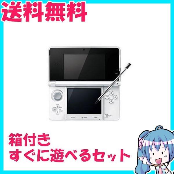 ニンテンドー3DS ピュアホワイト 箱付き　すぐに遊べるセット　中古
