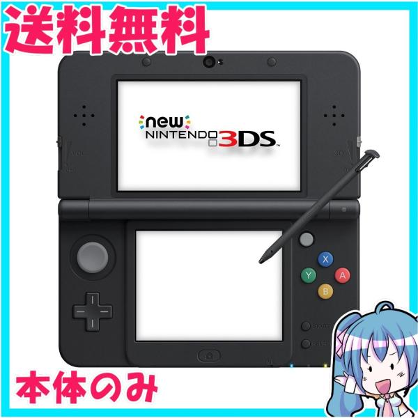 New ニンテンドー3DS ブラック　任天堂　本体のみ　動作品　中古