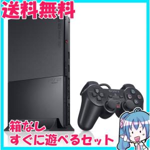PlayStation 2 チャコール・ブラック　SCPH-90000CB　プレイステーション2　箱なし　中古　おまけ付き｜naka-store