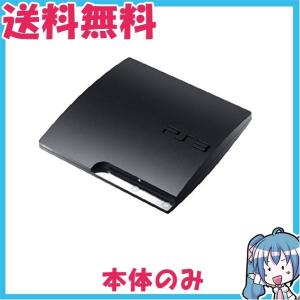 PlayStation 3 120GB チャコール・ブラック CECH-2000A プレイステーション3　本体のみ　中古　｜naka-store