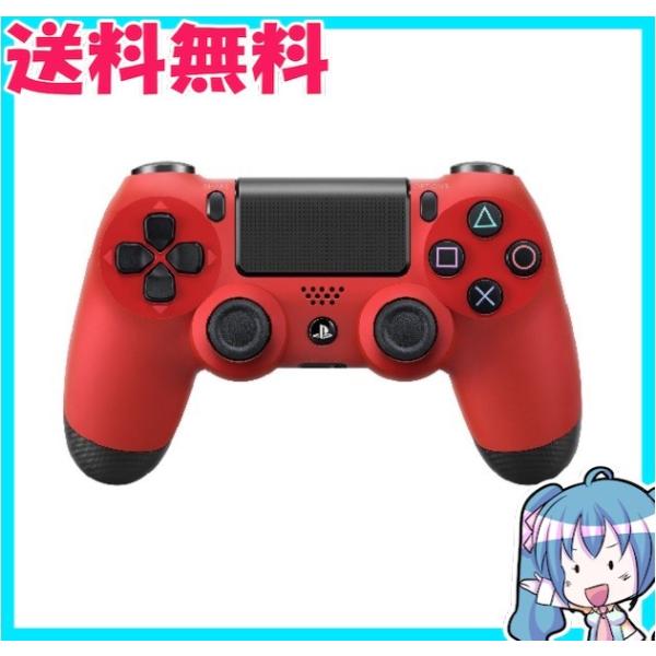 プレステ4 ワイヤレスコントローラー DUALSHOCK 4　マグマ・レッド　コントローラーのみ　P...