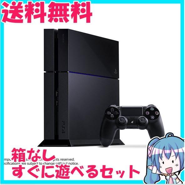 PlayStation 4 ジェット・ブラック 500GB CUH-1100AB01　箱なし　すぐに...