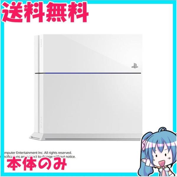 PlayStation4 グレイシャー・ホワイト 500GB CUH1100AB02　プレイステーシ...