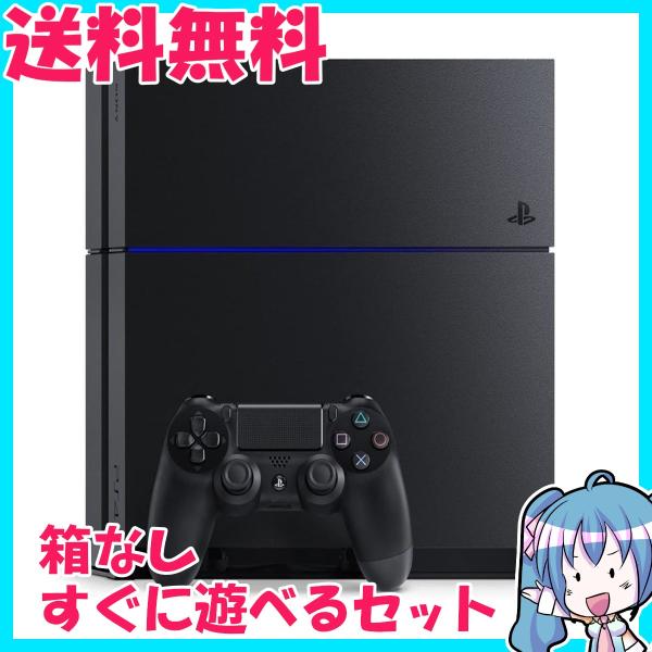 PlayStation 4 ジェット・ブラック　1TB CUH-1200BB01　プレステ４　PS4...