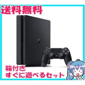 PlayStation 4 ジェット・ブラック ...の商品画像