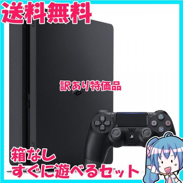 訳あり　PlayStation 4 ジェット・ブラック 1TB　CUH-2000BB01　プレイステ...