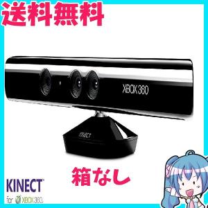 Xbox 360 Kinect センサー　すぐに遊べるKinectゲーム　Kinectアドベンチャー同梱　箱なし　中古｜naka-store