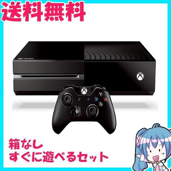 Xbox One 5C5-00019 箱なし　すぐに遊べるセット　中古　
