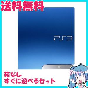 PlayStation 3 CECH-3000BSB 320GB スプラッシュ・ブルー  プレステ3　箱なし　すぐに遊べるセット｜naka-store