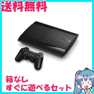 PlayStation 3 250GB チャコール・ブラック CECH-4000B　箱なし　すぐに遊べるセット　プレステ３　PS3　中古 　｜naka-store