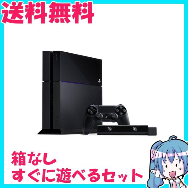 PlayStation 4 CUH-1000AA01　ジェット・ブラック 500GB PlaySta...
