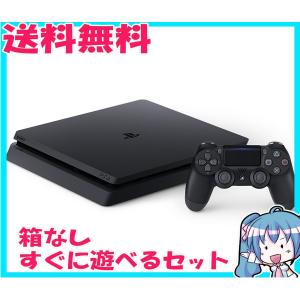 PlayStation 4 ジェット・ブラック 500GB CUH-2100AB01  プレイステーション４ プレステ４　PS4　中古　箱なし すぐに遊べるセット｜naka-store