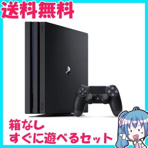 PlayStation4 Pro ジェット・ブラック 1TB　CUH-7200BB01　プレステ４　PS4 中古　箱なし　すぐに遊べるセット｜naka-store
