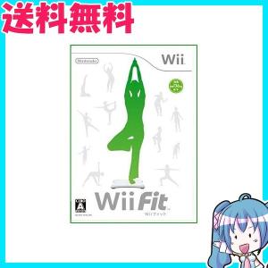 Wii、WiiFit、Wiiソフト各種一式 任天堂 『中古即納』{Wii} (ソフト単品)Wii Fit(ウィーフィット