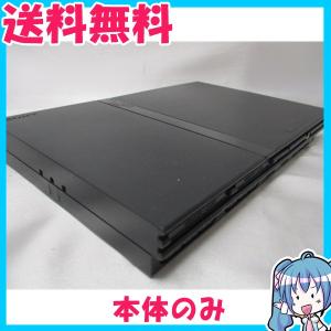 SONY PlayStation2  SCPH-70000CB PS2 プレステ２　本体のみ　動作品　