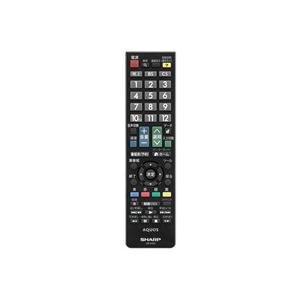 SHARP 液晶テレビ用 リモコン（LC-55U45 LC-50U45 LC-40U45 LC-50US45