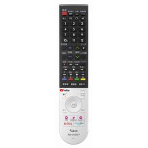 【おっつん】液晶テレビ　シャープ　2017年製　LC-50U45 リモコン SHARP 液晶テレビ用 リモコン（LC-55U45 LC-50U45 LC-40U45 LC-50US45