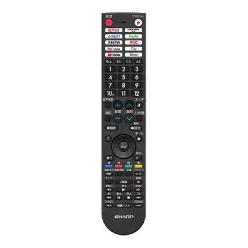 SHARP テレビ用　リモコン　0106380620
