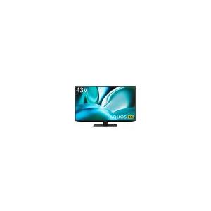 ハイセンス（HISENSE） 65U8FG ハイセンス｜Hisense 液晶テレビ [65V型