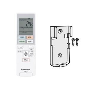 三菱電機 PAR-46MA-P 純正 ビル空調管理システム MAリモコン(PAR-45MA