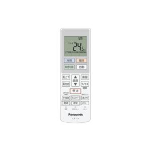 Panasonic　エアコンリモコン　ACRA75C23260X｜nakaden