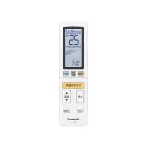 Panasonic（パナソニック） 【純正品】ACRA75C02210X Panasonic