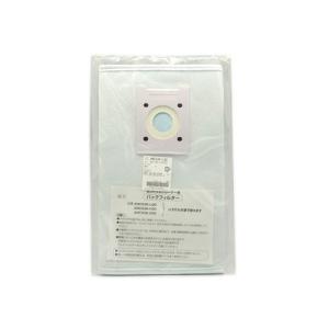 Panasonic  パックフィルター AMC93K-LQ0