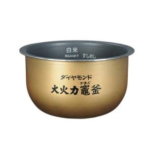 Wおどり炊き ARE50-F59 パナソニック IHジャー炊飯器用 内釜