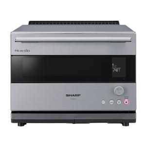 SHARP シャープ ウォーターオーブン ヘルシオ AX-RS1A-H