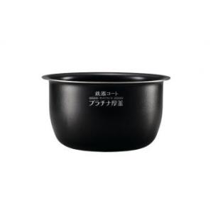 象印 小容量圧力IH炊飯ジャー なべ B527-6B : 家電通販 ナカデン