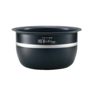 象印 圧力IH炊飯ジャー なべ B550(色柄6B) : 家電通販 ナカデン - 通販