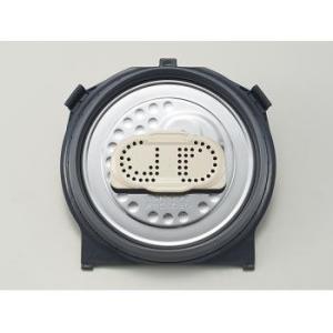 象印（ZOJIRUSHI） 部品番号 B421-6B 炊飯ジャー なべ（内ナベ・内鍋