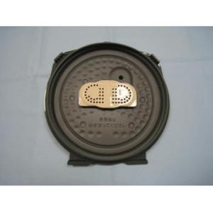 象印 圧力IH炊飯ジャー 内ぶたセット C157-GR(中古品) 象印 圧力IH炊飯ジャー 内ぶたセット C157-GR : 家電通販 ナカデン