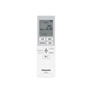 ダイキン（DAIKIN） 業務用エアコン用ワイヤードリモコン BRC1G4